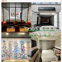 OMO3 東京赤坂 by 星野集團-星野集團管理，交通方便，設備齊全