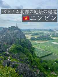 ベトナム北部の絶景の秘境ニンビン！歴史的な遺産をサイクリング！