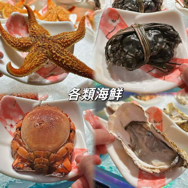 深圳人氣海鮮火鍋放題