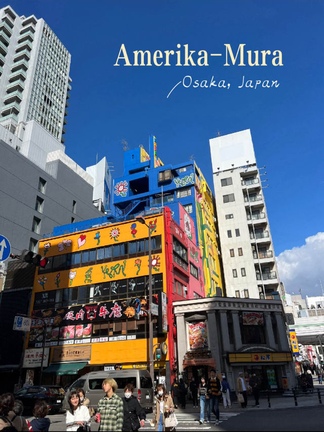 America Village in Osaka, Japan 🇯🇵