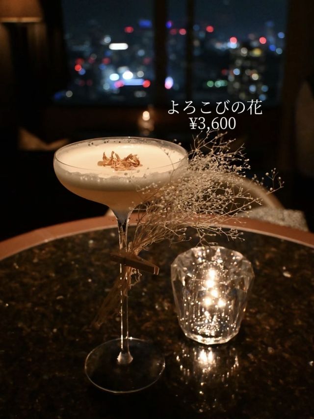 【45階の贅沢空間】写真映え間違いなし！ザ・リッツ・カールトン東京 THE BAR🍸
