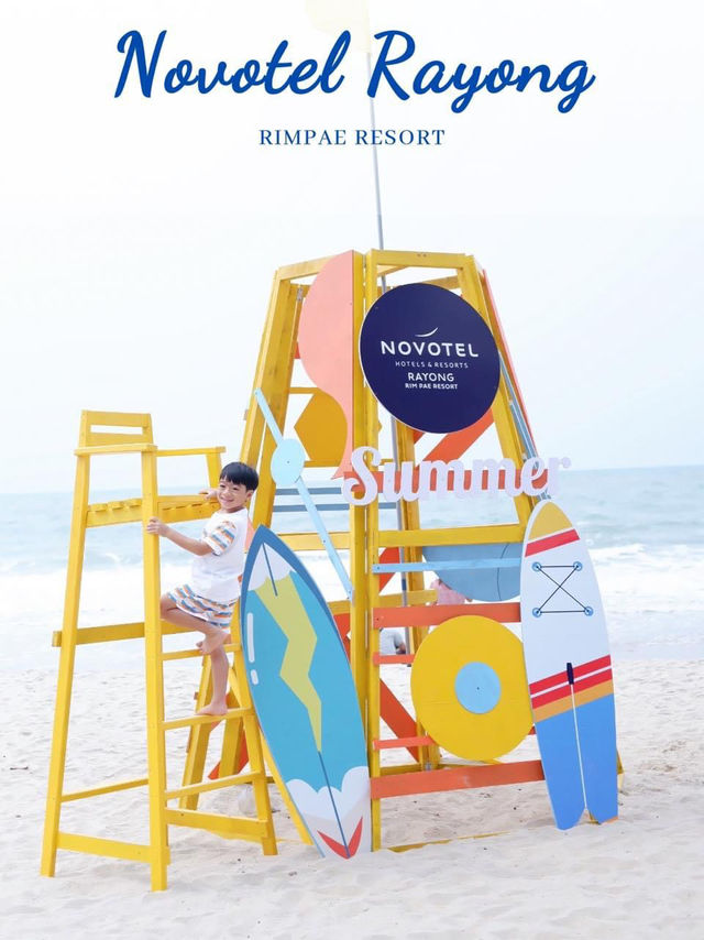 Novotel ระยอง ที่พักติดทะเล มี Kids Club 🌴☀️