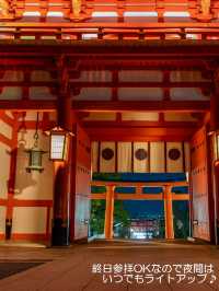 絶景の千本鳥居は異空間へ誘うよう【伏見稲荷大社】