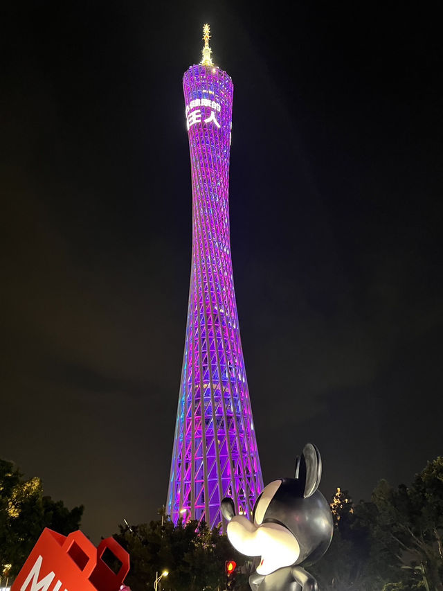 Magic of Canton Tower at Night