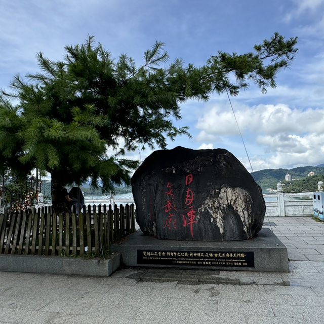 Day Trip at Sun Moon Lake Nantou - WenWu Temple