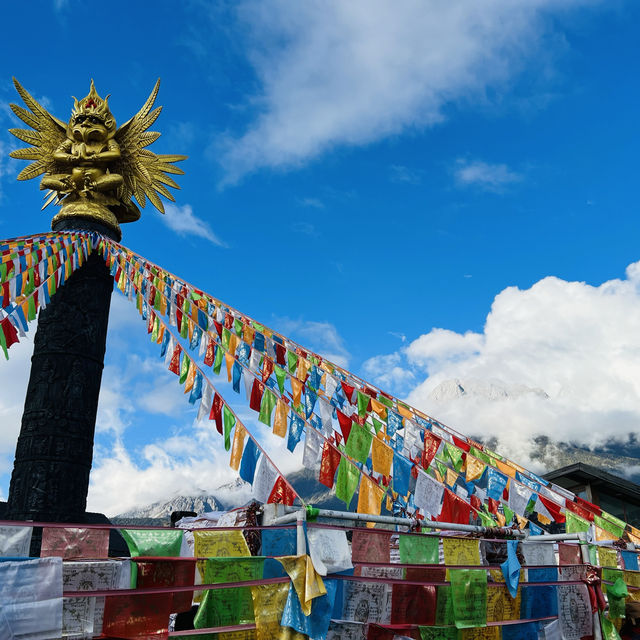 ONE Day Trip Jade Dragon Snow Mountain🏔️