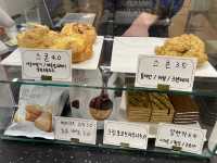 Widen coffee