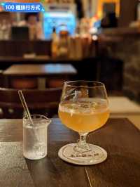 台南-果實梅酒特色日式老宅酒吧：木目麦酒