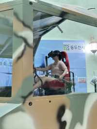 자유수호평화박물관