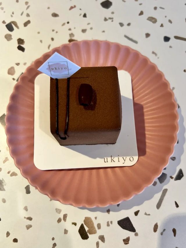 Ukiyo Cafe