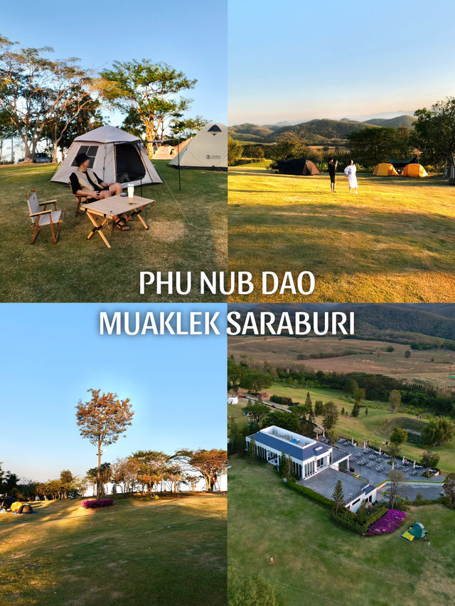 ลานกางเต็นท์สุดชิล ไร่ภูนับดาว มวกเหล็ก ⛺️🌲