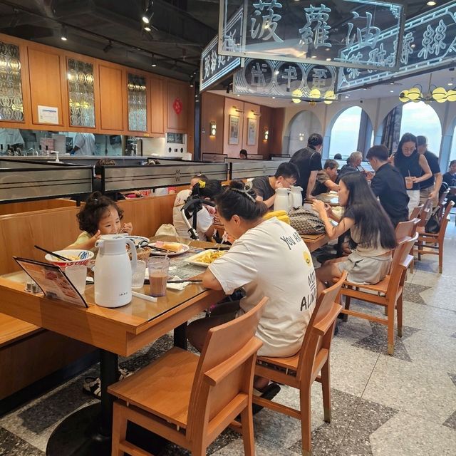 A Celestial Delicacy: Men Wah Bing Teng at The Peak