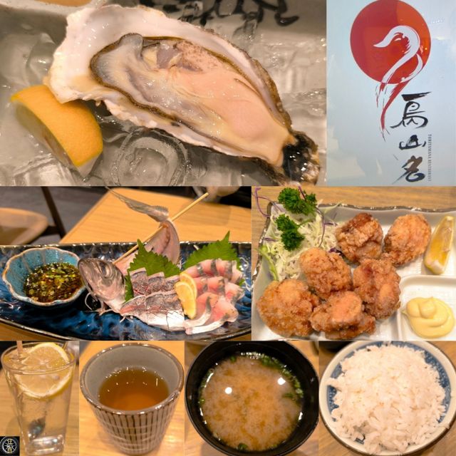 第二次回訪日本菜餐廳「鳥山名」