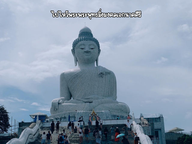 เช่ารถเที่ยวภูเก็ต วันละ 750 บาท คุ้มมาก !!!!