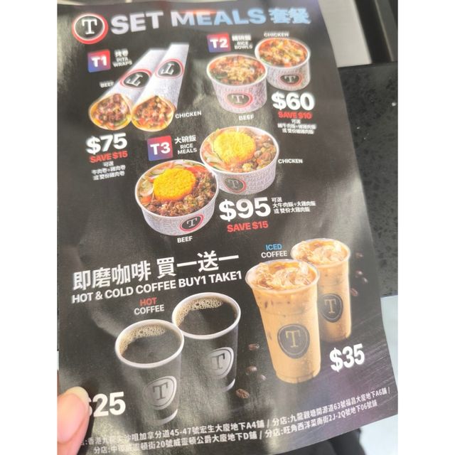 菲律賓最紅烤餅終於登陸香港