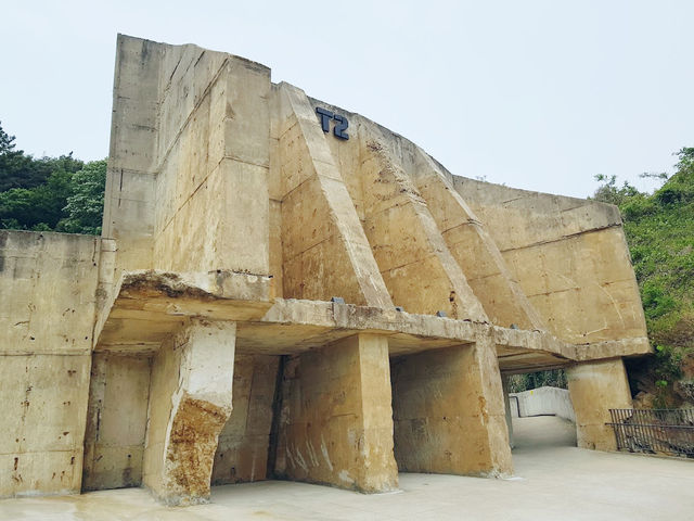 Oil Tank Culture Park 