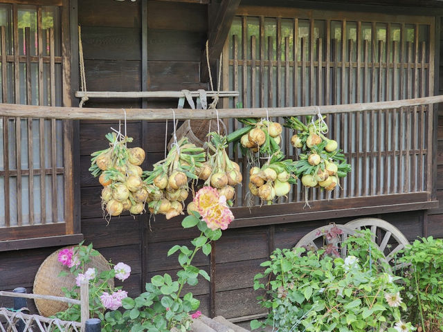 Magome-juku Old Official Bulletin Board 