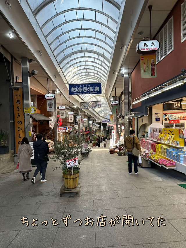 【📍熱海】電車で途中下車して熱海を散策🚶‍♀️学生ぶりに歩いてみたからスポット紹介✨都内からも近くてオススメ