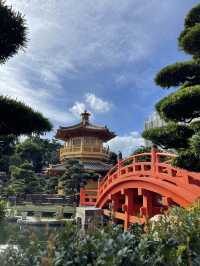 สวนหนานเหลียน (Nan Lian Garden) 