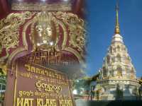 ไหว้พระเจ้าเพชรมงคลมุนี  วัดกลางเวียง