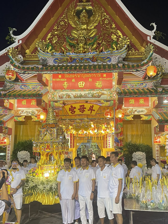 เทศกาลกินเจ วัดเขตร์นาบุญญาราม 