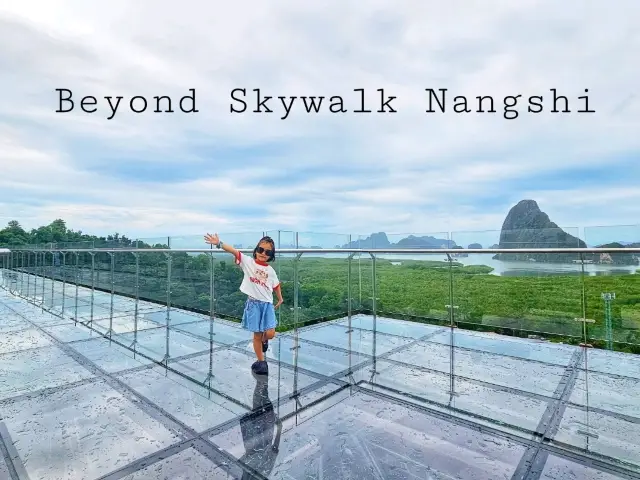 skywalk  พังงา