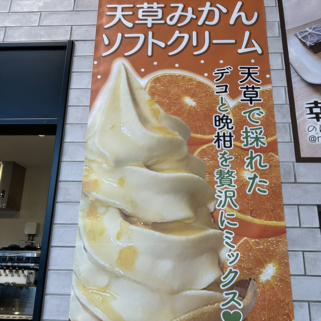 天草市夢幻新鮮海鮮丼及海鹽卷美食分享😋