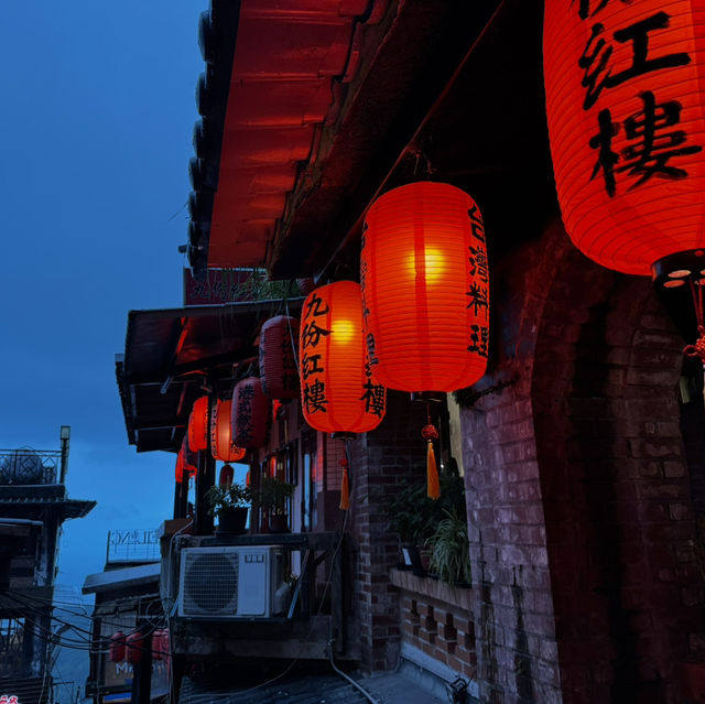 Keelung MiaoKou Night Market!