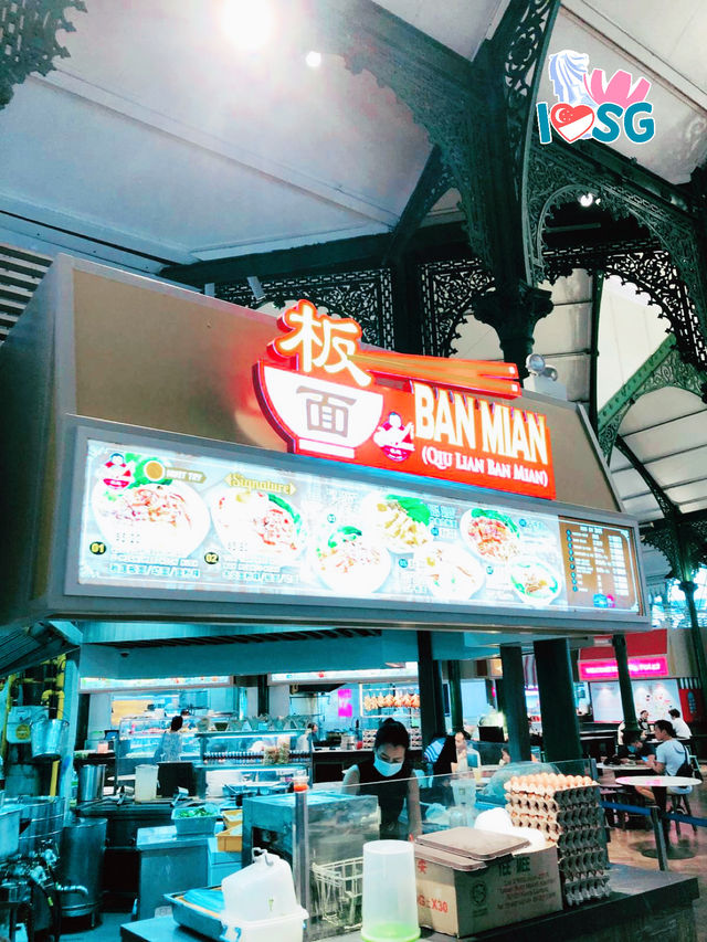 🇸🇬 Berry welcome to Lau Pa Sat