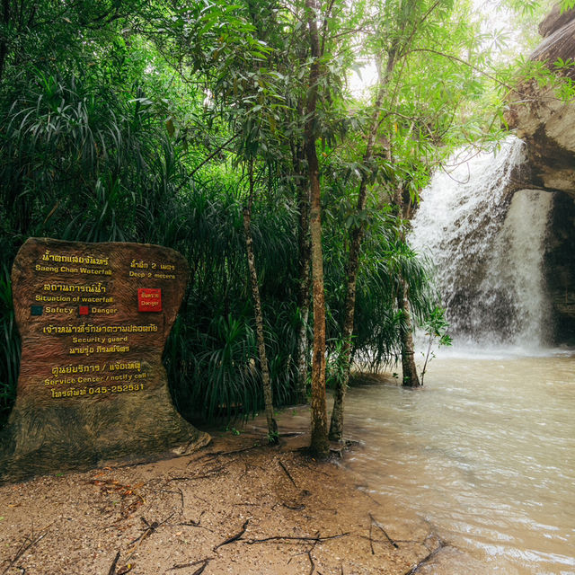 ธรรมชาติสร้างสิ่งมหัศจรรย์เสมอ ที่ น้ำตกลงรู