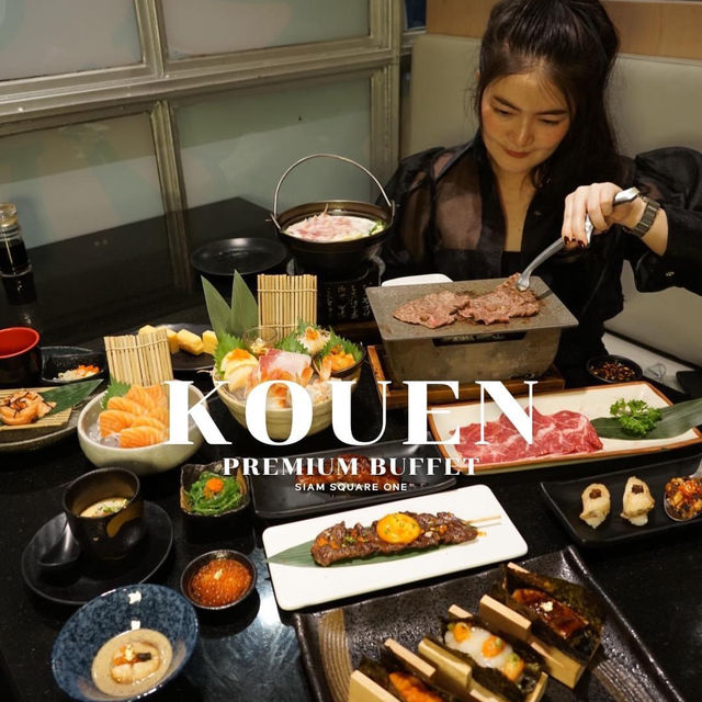 Kouen Premium Buffet จัดหนักจัดเต็มปรับเมนู ✨