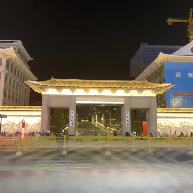 🇨🇳延吉代表性景點🎓延邊大學&王洪強🚏