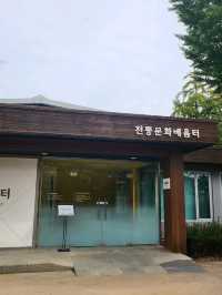 부모님과 데이트하기 좋은 국민민속박물관♥️