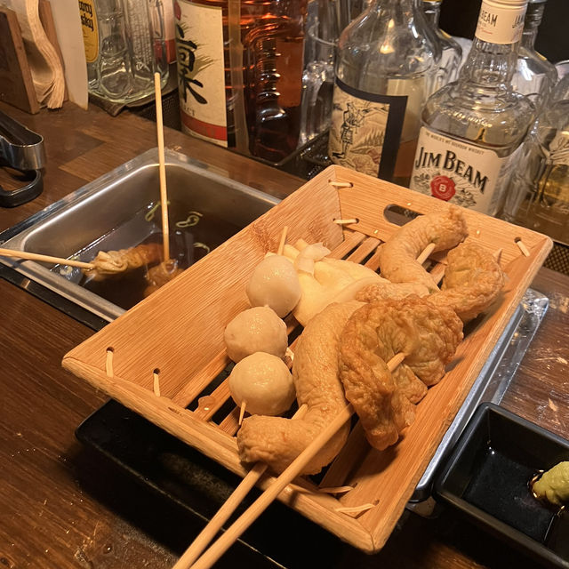 경기도 용인의 아담한 오뎅바, 철길 부산집!