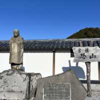 青森県むつ市 恐山菩提寺