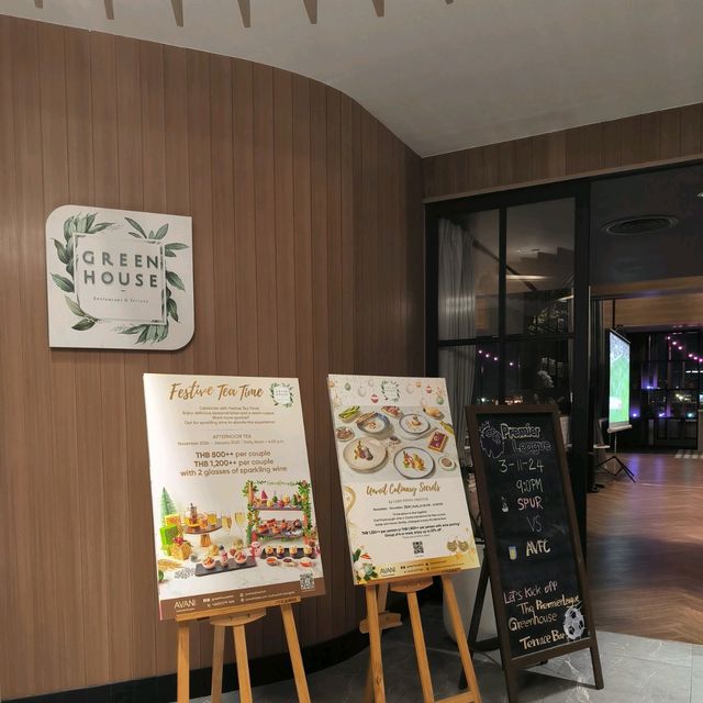 Greenhouse บุฟเฟ่ต์สุดหรูในโรงแรม Avani