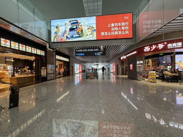✈️ GUANGZHOU BAIYUN INTERNATIONAL AIRPORT TERMINAL