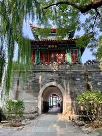 Discovering Serenity at Beihai: A Green Oasis in Beijing’s Heart! 