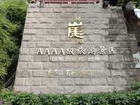 重慶　洪崖洞観光！