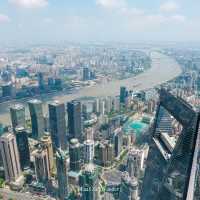 Shanghai Tower ตึกที่สูงที่สุดของจีน