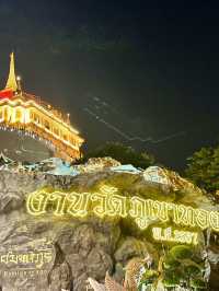รีวิวงานวัดภูเขาทอง 2567 