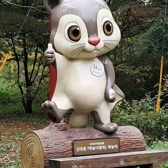 Songnisan National Park and Beopjusa Temple (속리산국립공원과 법주사) – Chungcheongbuk-do