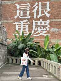 Places worth visiting in Chongqing
