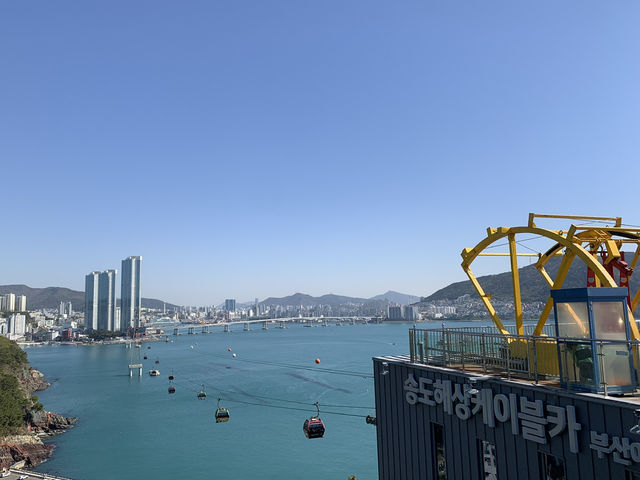 Amnam Park: A Whimsical Escape with The Little Prince in Busan