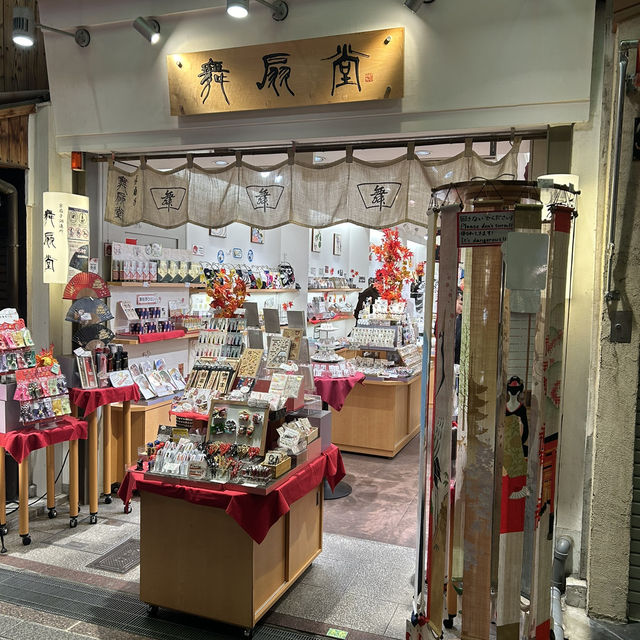 【京都/錦市場】京都らしいお土産ご買える🪭