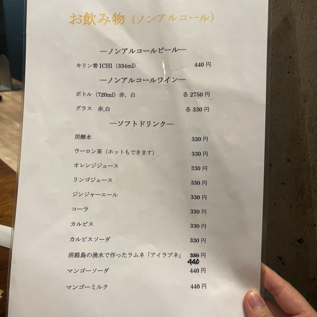 兵庫県　淡路島グルメ(生しらす、淡路鯛、淡路牛)