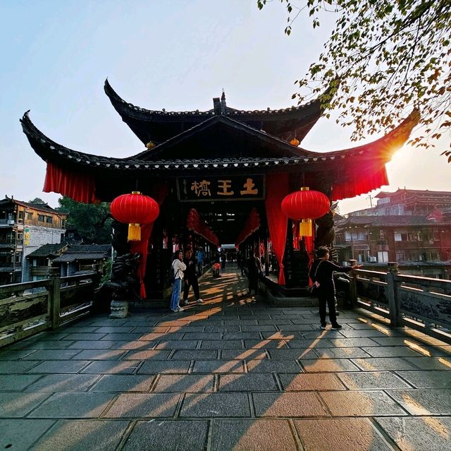 "Wake Up to Magic: Morning Bliss in Furong Ancient Town!