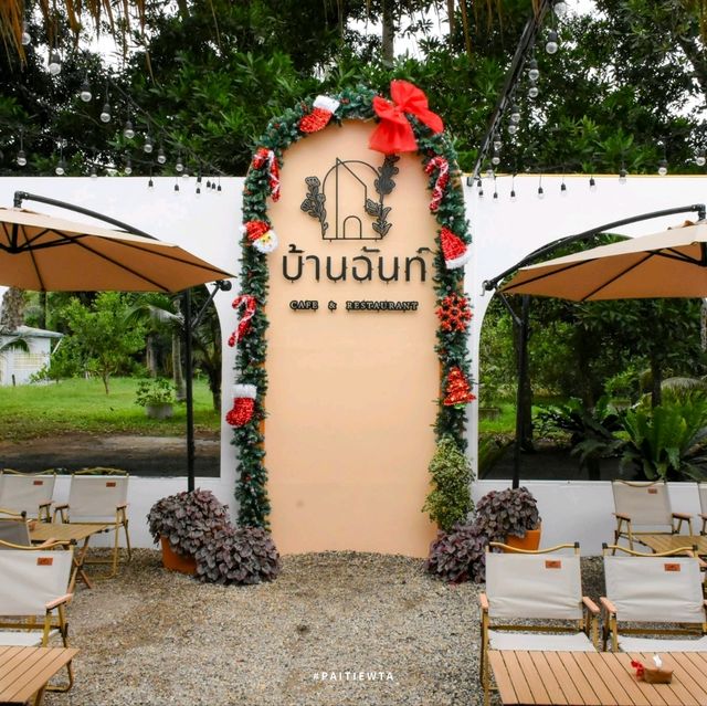 บ้านฉันท์ cafe & restaurant พังงา