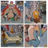 皇室堡冬日大冒險Pokemon展覽參觀的個人感受