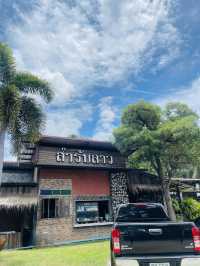 สระบุรี 1 วัน เที่ยวครบ คาเฟ่ ร้านอาหาร รางรถไฟ